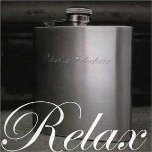 ดาวน์โหลดและฟังเพลง H.I.P.H.O.P. พร้อมเนื้อเพลงจาก Relax