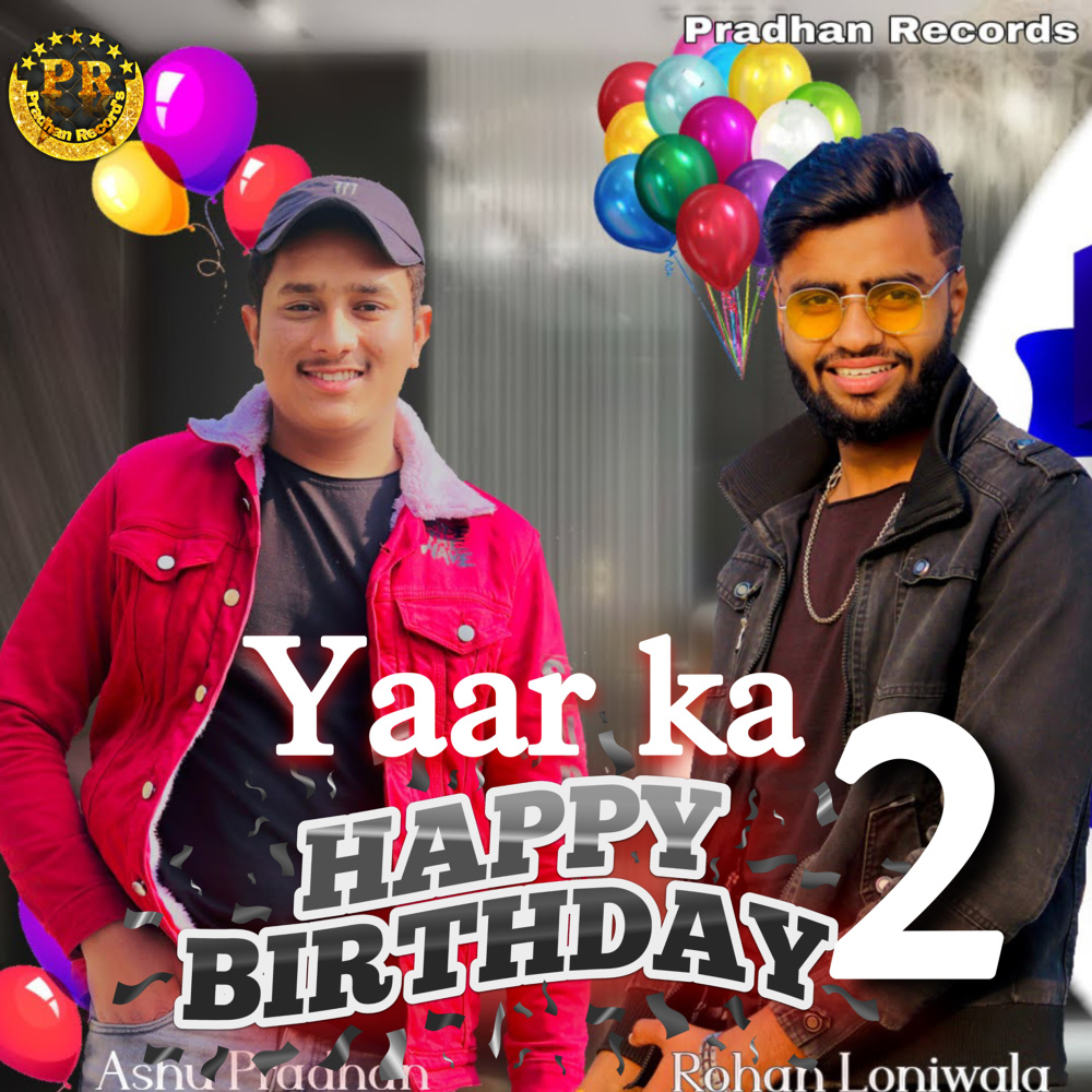 Yaar Ka Happy Birthday 2