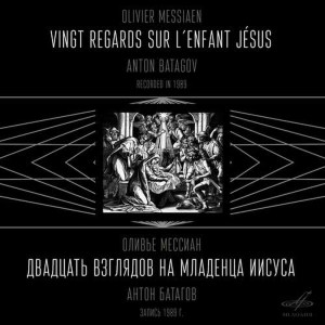 收聽Anton Batagov的Vingt regards sur l'Enfant-Jésus: No. 11, Première communion de la Vierge歌詞歌曲