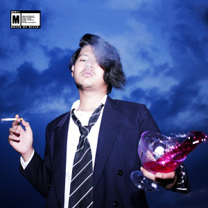 ดาวน์โหลดและฟังเพลง Fame (Explicit) พร้อมเนื้อเพลงจาก Cosmicburp