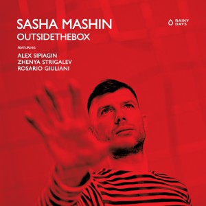 收聽Sasha Mashin的Omulu Dance歌詞歌曲