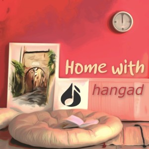 Listen to God of Silence song with lyrics from Hangad