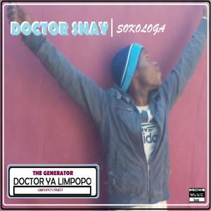 Listen to Wa Nlessa song with lyrics from Doctor Snay