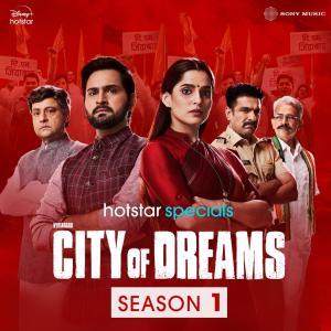 อัลบัม City Of Dreams: Season 1 (Theme) ศิลปิน Tapas Relia