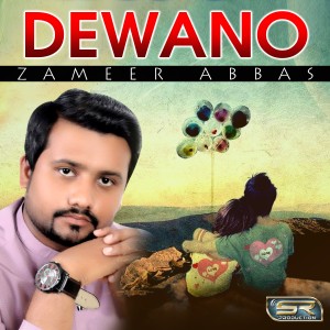 ดาวน์โหลดและฟังเพลง Pehnja Chadhay Ayus Todey พร้อมเนื้อเพลงจาก Zameer Abbas
