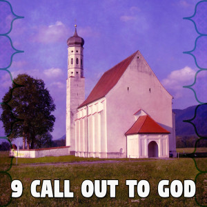 收聽Praise and Worship的God Will Take Care of You (Explicit)歌詞歌曲