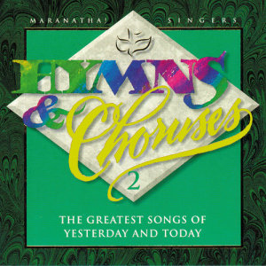 ดาวน์โหลดและฟังเพลง Crown Him With Many Crowns/All Hail King Jesus/We Bring The Sacrifice Of Praise พร้อมเนื้อเพลงจาก Maranatha! Vocal Band