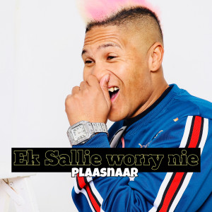 收聽Plaasnaar的Ek Sali Worry Nie歌詞歌曲