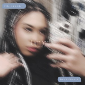 Listen to Limited… song with lyrics from Amomy Marsy