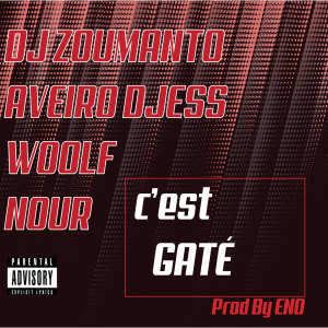 收聽DJ Zoumanto的C'est gâté (Explicit)歌詞歌曲