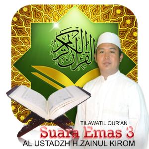 Album Tilawatil Quran Suara Emas oleh AL USTADZH H.ZAINUL KIROM