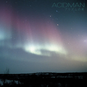 收聽Acidman的Dawn Chorus歌詞歌曲