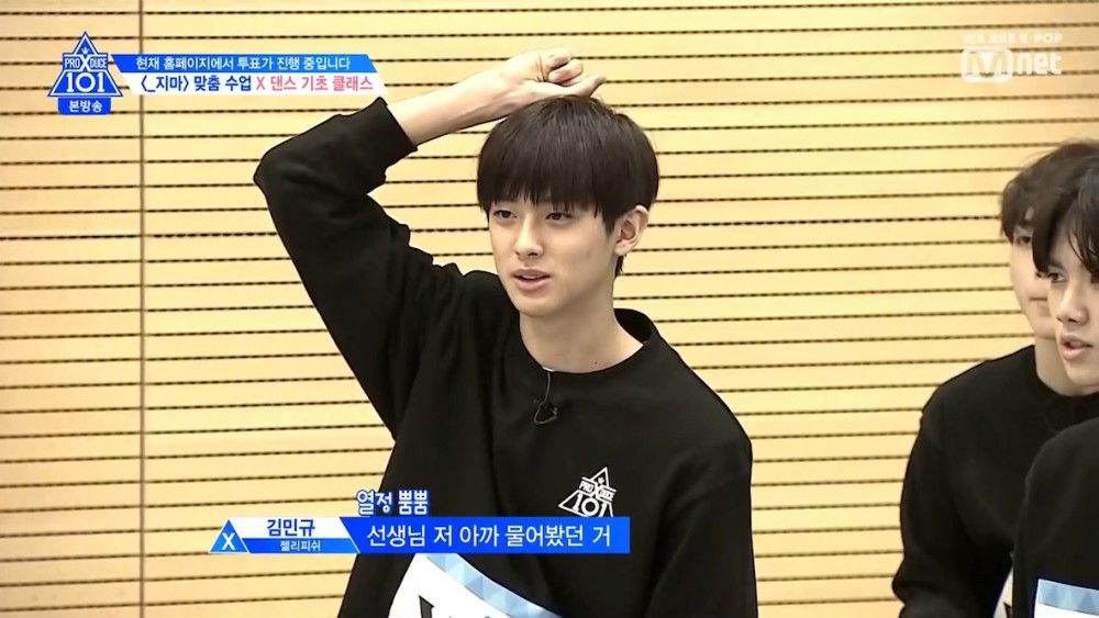 default column 1205x682 img