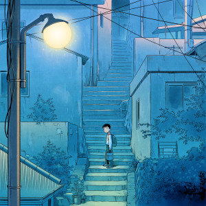 ดาวน์โหลดและฟังเพลง 달동네 우리골목 (Childhood Hometown) พร้อมเนื้อเพลงจาก 모노맨 (MONOMAN)
