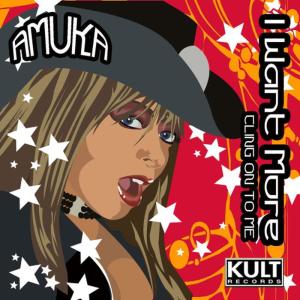 ดาวน์โหลดและฟังเพลง I Want More - Cling On To Me (Offer Nissim Original Mix) พร้อมเนื้อเพลงจาก Amuk
