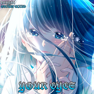 Album YOUR EYES from PLXYAE