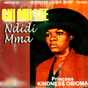 ดาวน์โหลดและฟังเพลง Everyday Na Testimony, Pt. 1 พร้อมเนื้อเพลงจาก Princess Kindness Obioma