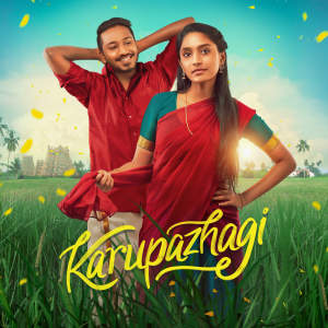 Listen to Karupazhagi song with lyrics from Satthia