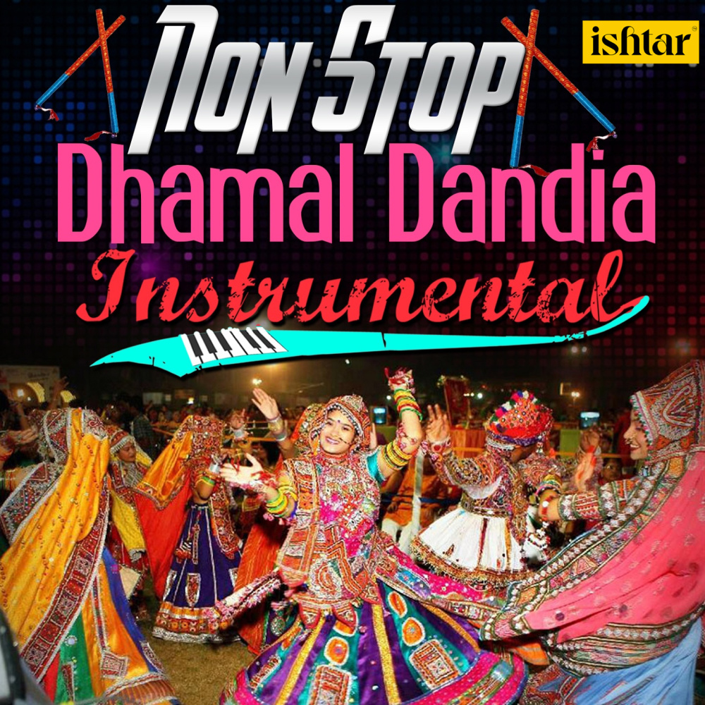 Payaliya (Instrumental Version)