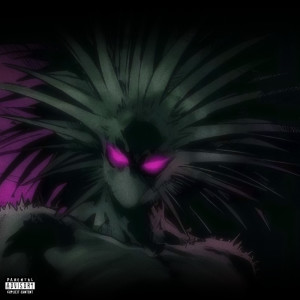 收聽V-Lone的In My Bed (Explicit)歌詞歌曲