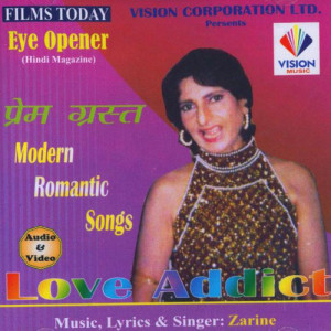 ดาวน์โหลดและฟังเพลง Kash Aisa Hi Hota (Original) พร้อมเนื้อเพลงจาก zareen .v. poojani