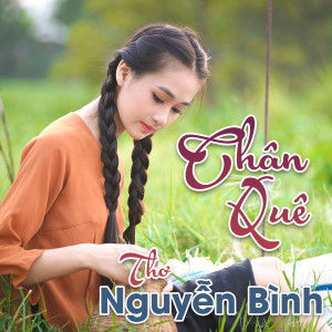 ดาวน์โหลดและฟังเพลง Hoa cỏ may พร้อมเนื้อเพลงจาก Nguyễn Bình