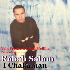 อัลบัม I Chakaman ศิลปิน Rabah Salam