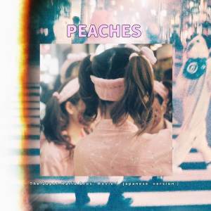 Sliverk的專輯Peaches (From "The Super Mario Bros Movie") (Japanese Version)