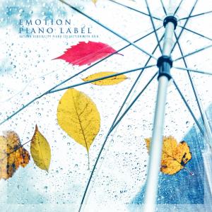 Listen to Your Hand Nature Version (Nature Ver.) song with lyrics from 클라비