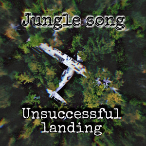 收聽Ivan Razumov的Jungle Song歌詞歌曲