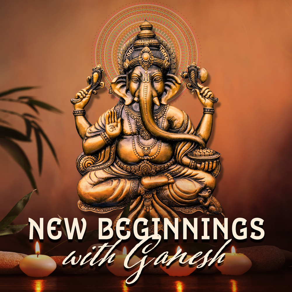 New Beginnings