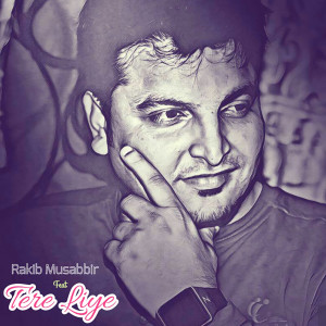 Album Tere Liye oleh Adhyan