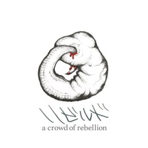 收聽a crowd of rebellion的Rebuild歌詞歌曲