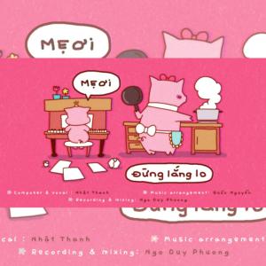 收聽Nhật Thành的Mẹ Ơi Đừng Lắng Lo歌詞歌曲