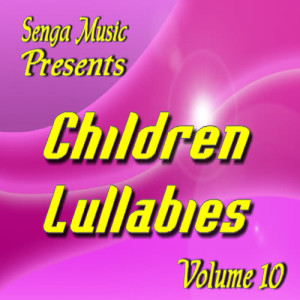 ดาวน์โหลดและฟังเพลง Vid พร้อมเนื้อเพลงจาก Kids and Music Compamy Inc
