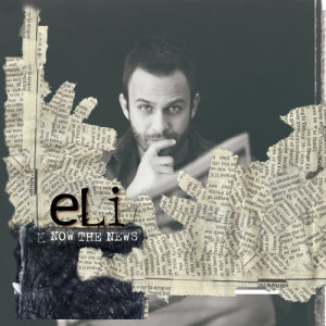 ดาวน์โหลดและฟังเพลง Million Bucks (Now The News Album Version) พร้อมเนื้อเพลงจาก Eli