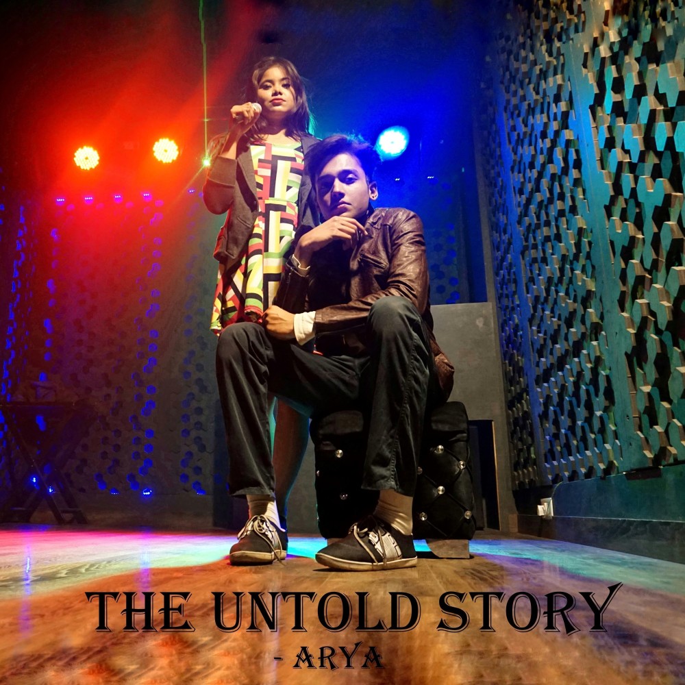 The Untold Story ((Explicit))