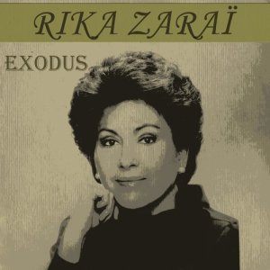 Rika Zaraï的專輯Exodus