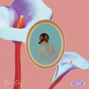 Listen to Truth Or song with lyrics from 우주멍게