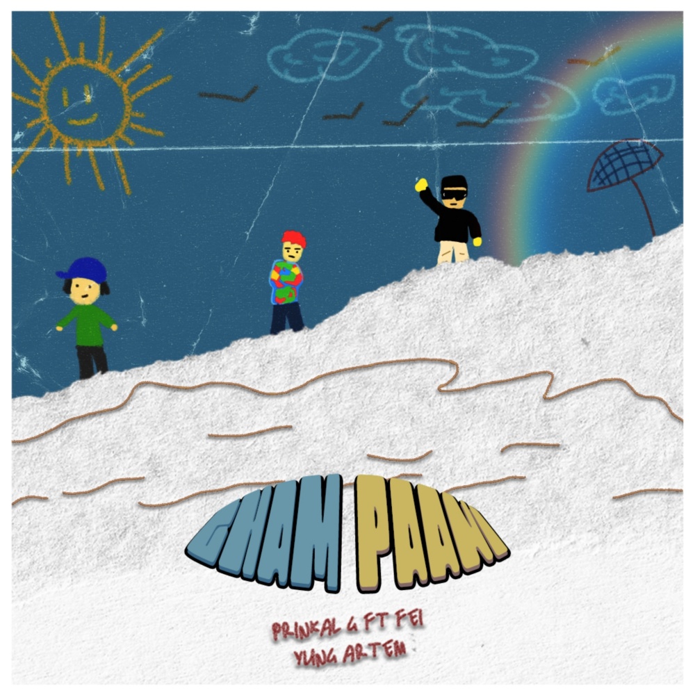 Gham Paani (Explicit)