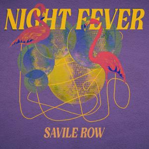 Open Mike Eagle的專輯Night Fever (Explicit)