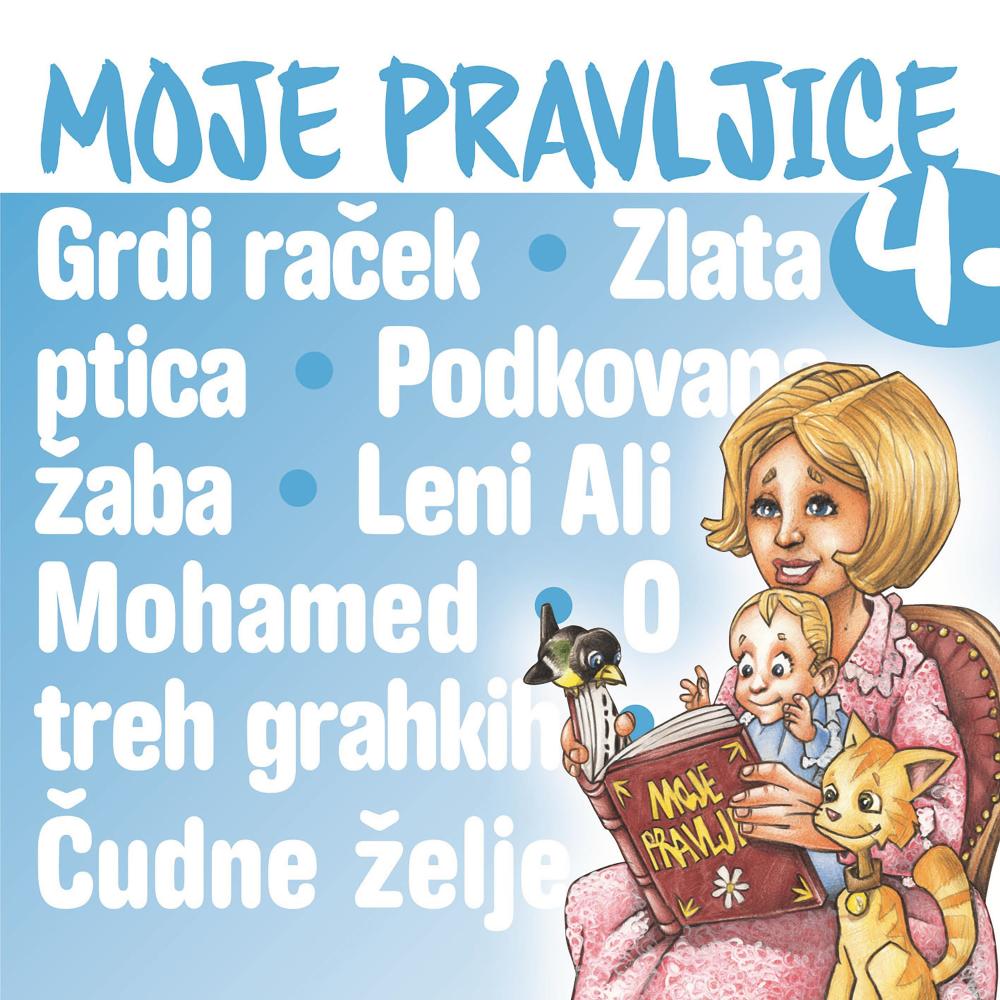 Podkovana žaba