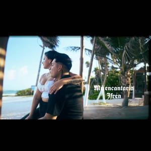 ดาวน์โหลดและฟังเพลง Me encantaria (Explicit) พร้อมเนื้อเพลงจาก j fren