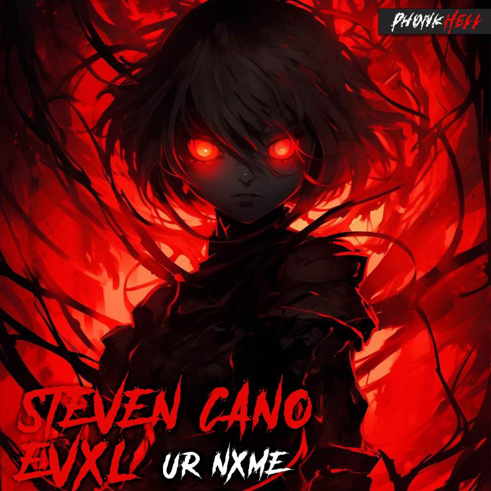 UR NXME