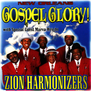 收聽Zion Harmonizers的Jesus, Lover of My Soul歌詞歌曲