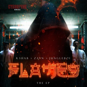 ดาวน์โหลดและฟังเพลง Flames พร้อมเนื้อเพลงจาก R3hab