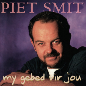 Dengarkan Bou Die Muur lagu dari Piet Smit dengan lirik