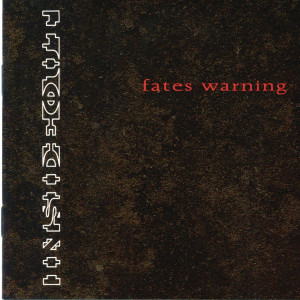 ดาวน์โหลดและฟังเพลง Island In the Stream พร้อมเนื้อเพลงจาก Fates Warning