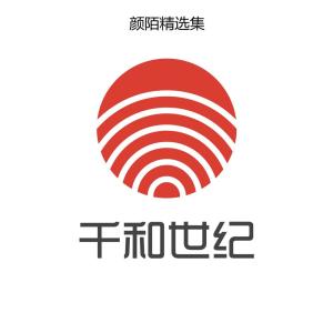 Dengarkan 该玩的年纪却动了心 lagu dari 颜陌 dengan lirik