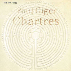 ดาวน์โหลดและฟังเพลง Giger: Crypt 1 + 2 พร้อมเนื้อเพลงจาก Paul Giger
